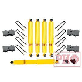 45 mm Leaf Spring Lift Kit - Bukhanka Classic & Modern - RIF BUH30 - - UAZ spare parts