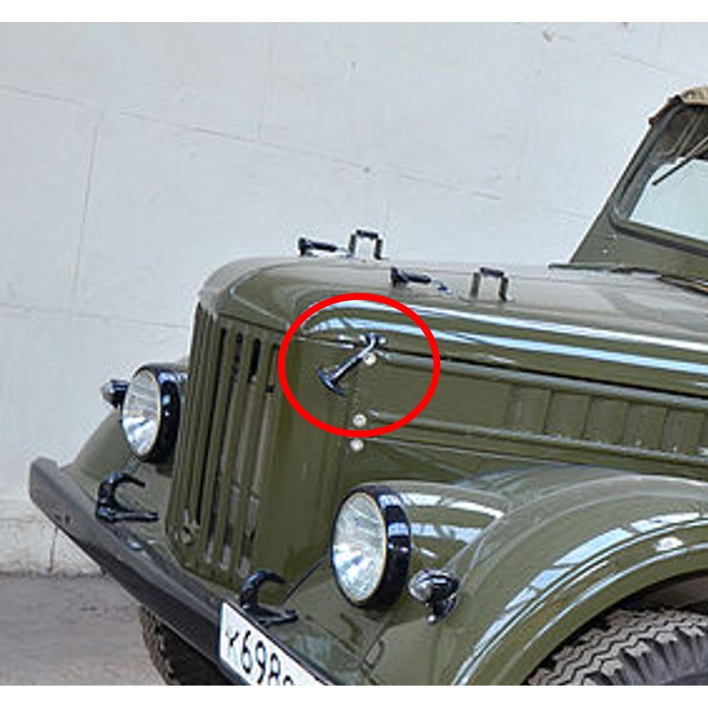 Bonnet Hook (Hood Latch) - GAZ 69 Series - Ref. 81-8402680 - - UAZ spare parts