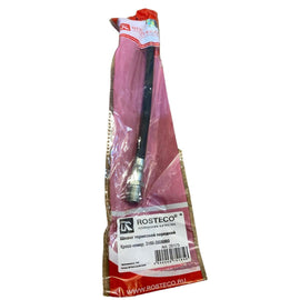 Brake Hose Front (280 mm) – Bukhanka (Classic & Modern) – OEM 3160-3506060 - Brake system - UAZ spare parts