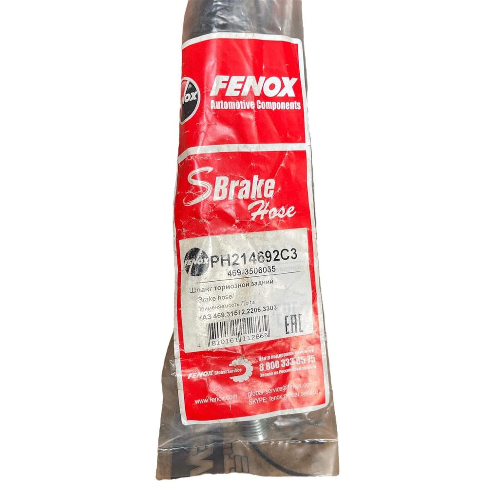 Brake Hose Left Rear 440 mm – Bukhanka (Classic & Modern) & Hunter & 469 – OEM 469-3506035 - Brake system - UAZ spare parts