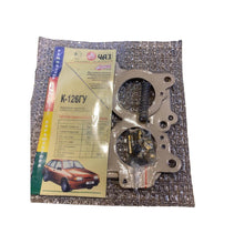 Afbeelding in Gallery-weergave laden, Carburetor Repair Kit K126 – Bukhanka Classic &amp; Hunter/469 (2.4L &amp; 2.9L) – OEM TY-1107980-98 - Engine - UAZ spare parts
