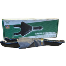 Cargar imagen en el visor de la galería, Clutch Fork – Bukhanka Classic (2.4L &amp; 2.9L), Hunter &amp; 469 (2.4L &amp; 2.9L) – OEM 3151-00-1601200-00 - Clutch and transmission - UAZ spare parts