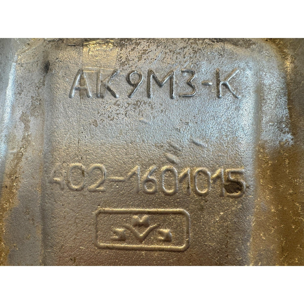 Clutch Housing – Bukhanka Classic (2.4 L & 2.9 L), Hunter & 469 (2.4 L & 2.9 L) – OEM 402-1601015