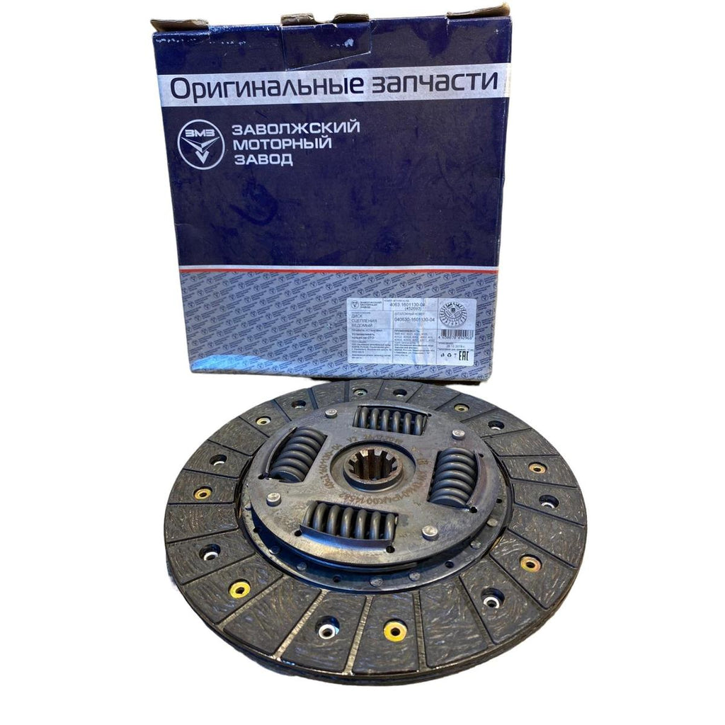Clutch Plate – Bukhanka Modern, Hunter & 469, Patriot, Profi (2.7L) – OEM 4063 1601130-04 - Clutch and transmission - UAZ spare parts