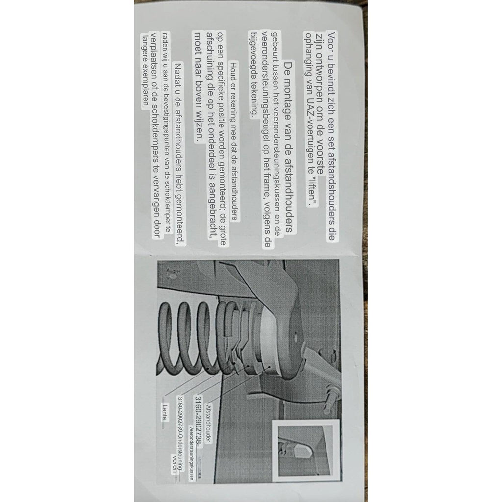 Coil Spring Spacers 30 mm – UAZ Patriot, Profi – OEM 592-5601456