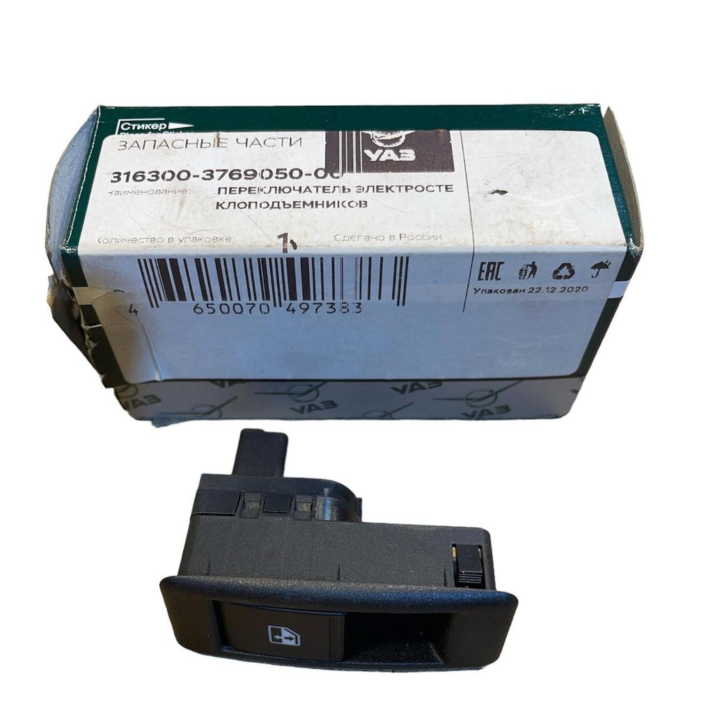 Control Switch for Electric Windows – UAZ Patriot – OEM 316300-3769050-00 - Electrical and instruments - UAZ spare parts