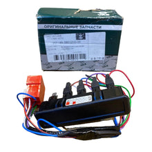 Załaduj zdjęcie do przeglądarki galerii, Dashboard Indicator Lights – Bukhanka Modern (2.7L) &amp; Hunter &amp; 469 (2.7L) – OEM 315148-3803200-00 - Electrical and instruments - UAZ spare parts