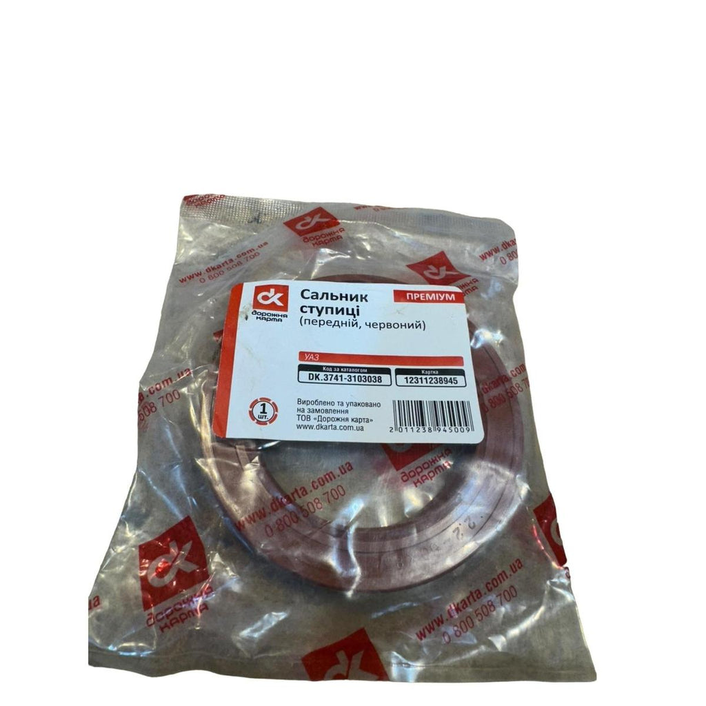 Differential Oil Seal 60x85x10 – Bukhanka (Classic 2.4L & 2.9L, Modern 2.7L), Hunter & 469 (2.4L, 2.7L & 2.9L) – OEM 316300-3103038 / 3163-3103038 / 3741-3103038 - Axles, cardan & suspension - UAZ spare parts