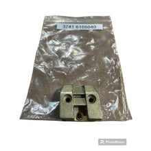 Laden Sie das Bild in den Galerie-Viewer, Door Lock Plate Left (driver side) – Bukhanka Modern (2.7L Injection) – OEM 37416105040 - Body and exterior - UAZ spare parts
