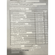 Încarcă imaginea în vizualizatorul Galerie, Engine Gasket Set – UAZ Bukhanka Modern (2.7L) – OEM ZMZ-40525 Euro 3 - Engine - UAZ spare parts