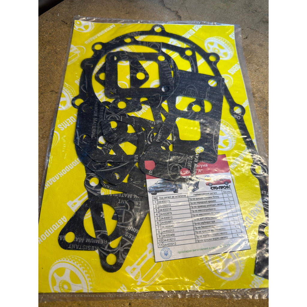 Engine Seal Set - GAZ24 Series - OEM 548435834586 - - UAZ spare parts