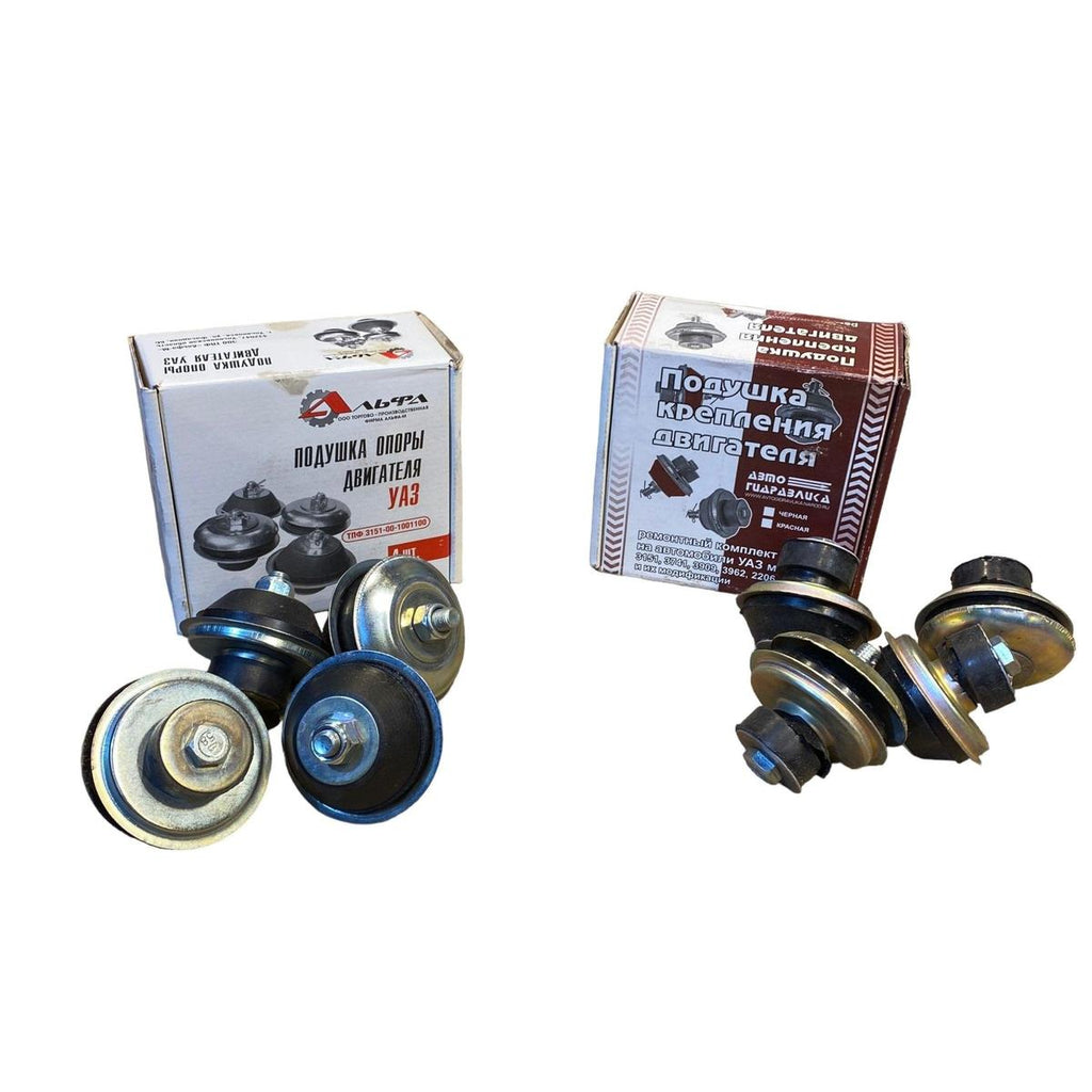 Engine and Transmission Mount Set (4 pcs) – Bukhanka (Classic 2.4L & 2.9L, Modern 2.7L), Hunter & 469 (2.4L, 2.7L, 2.9L) – OEM 3151-00-1001100-00 & 469-1001020 - Engine - UAZ spare parts