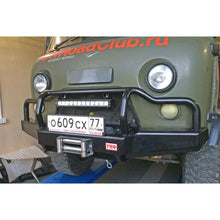 Kép betöltése a Galéria nézegetőbe, Front Bumper with Bull Bar (100 mm Body Lift) – Bukhanka (Classic &amp; Modern) – OEM 452-12378 - Body and exterior - UAZ spare parts