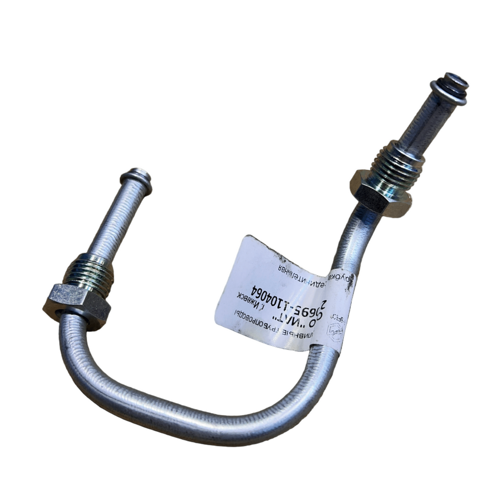 Fuel Line Pump to Filter (ZMZ-4091) - Bukhanka Modern (2.7L) - 220695-1104064 - - UAZ spare parts