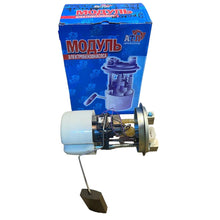 Ielādēt attēlu galerijas skatītājā, Fuel Pump and Float (Left Tank) – Bukhanka Modern (2.7L), Hunter &amp; 469 (2.7L) – OEM 3741-1139009 - Fuel - UAZ spare parts