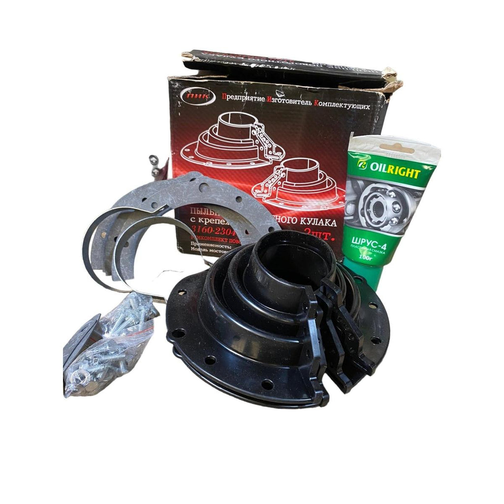 Fusee Protection / Guard Set – Bukhanka (Classic 2.4L & 2.9L, Modern 2.7L) & Hunter & 469 – OEM 3160-2304059 - Axles, cardan & suspension - UAZ spare parts