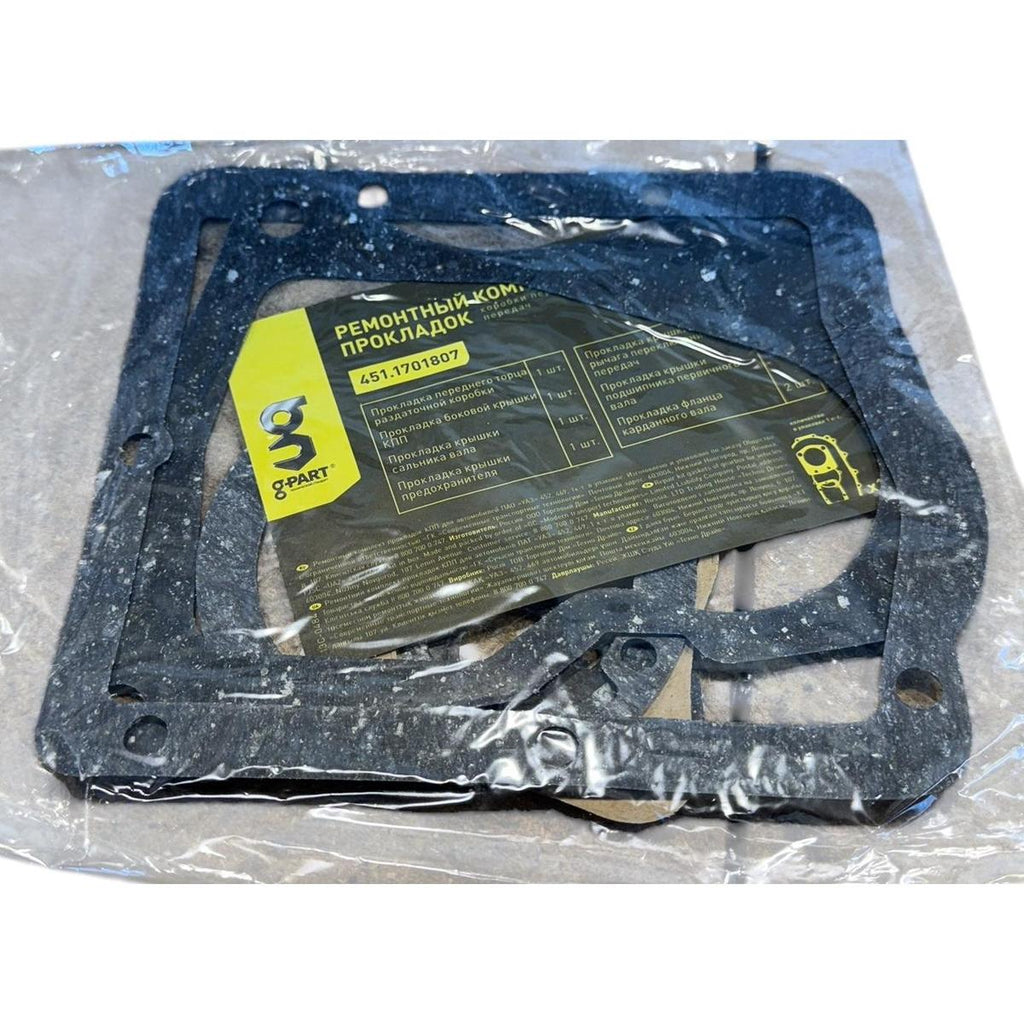 Gasket Set 4-Speed Gearbox – Bukhanka Classic & Hunter & 469 (2.4L & 2.9L) – OEM 469 452 31512 - Clutch and transmission - UAZ spare parts
