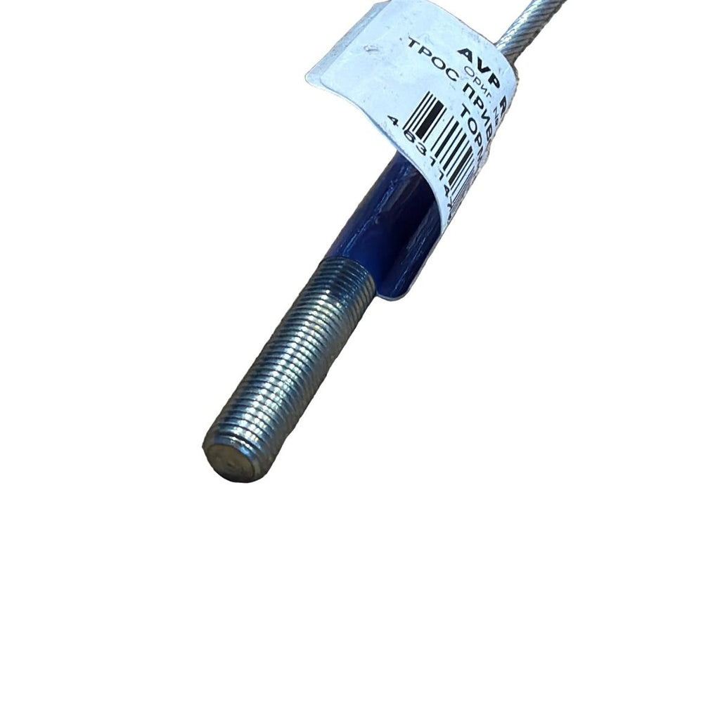 Handbrake Cable – Bukhanka Modern (2.7L Injection, 5-Speed) – OEM 3741-3508068-30 - Brake system - UAZ spare parts