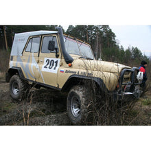 Afbeelding in Gallery-weergave laden, Hard Fender Set (4 pcs) – Hunter &amp; 469 Series – OEM 17998654 - Body and exterior - UAZ spare parts