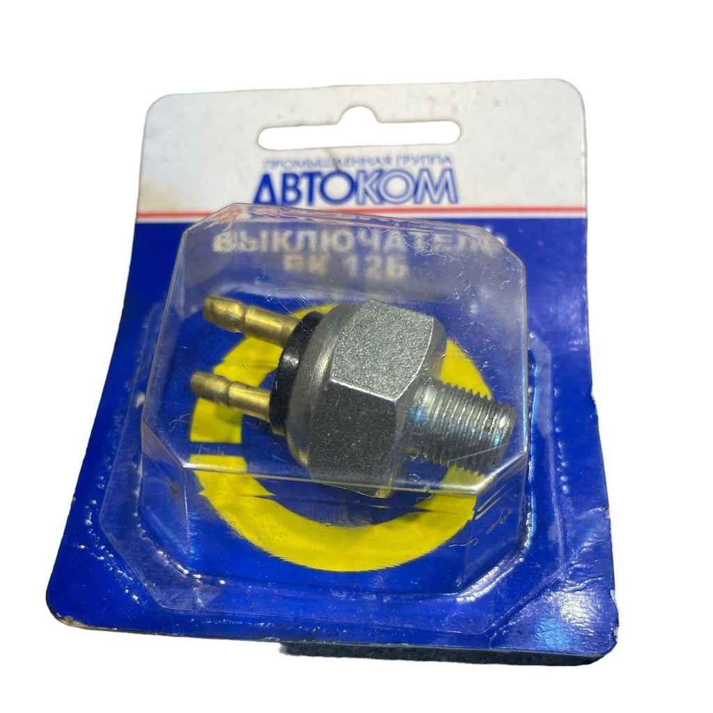Hydraulic Brake Signal Switch – Bukhanka Classic & Hunter & 469 – OEM 40p-3720010 - Electrical and instruments - UAZ spare parts