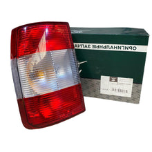 Load image into Gallery viewer, Left Taillight – UAZ Patriot – OEM 316000-3716011-10 - - UAZ spare parts