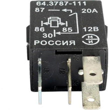 Kép betöltése a Galéria nézegetőbe, Lighting Relay 12V 20A (4-pin) - Bukhanka Modern (2.7L) - - UAZ spare parts