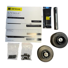 Įkelti paveikslėlį į galerijos peržiūrą, Lock Set – Bukhanka (Classic + Modern), Hunter &amp; 469 – OEM 452 469 56624 - Axles, cardan &amp; suspension - UAZ spare parts