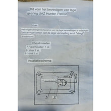 Ladda upp bild till gallerivisning, Low Gear Fixation Set – Patriot &amp; Hunter/469 Series – OEM 7935-125796