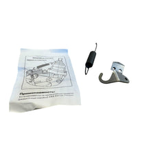 Ladda upp bild till gallerivisning, Low Gear Fixation Set – Patriot &amp; Hunter/469 Series – OEM 7935-125796