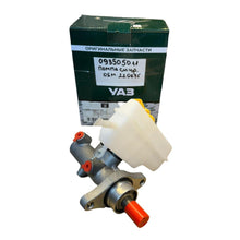 Ladda upp bild till gallerivisning, Master Brake Cylinder – Bukhanka Modern (2.7L Injection) – OEM 2206-3505010 - Brake system - UAZ spare parts