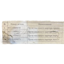 Załaduj zdjęcie do przeglądarki galerii, Oil Pan Gasket Volga Engine – Bukhanka Classic (2.4L &amp; 2.9L) &amp; Hunter &amp; 469 (2.4L &amp; 2.9L) – OEM 417-1009070 / 4216-1009075 - Engine - UAZ spare parts