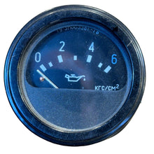 Lataa kuva Galleria-katseluun, Oil Pressure Gauge Classic Style – Bukhanka Classic (2.4L &amp; 2.9L) &amp; Modern (2.7L), Hunter &amp; 469 – OEM 153810010 - Electrical and instruments - UAZ spare parts