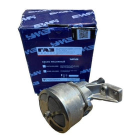 Oil Pump – Bukhanka Modern (2.7L) & Hunter 469 (2.7L) – OEM 1011009-02 - Engine - UAZ spare parts