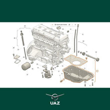 Įkelti paveikslėlį į galerijos peržiūrą, Oil Sump Pan – Bukhanka Modern, Hunter &amp; 469 (2.7 Injection), Patriot, Profi – OEM 409-1009010-01 - Engine - UAZ spare parts