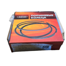 Lataa kuva Galleria-katseluun, Piston Rings 95.5 mm – Profi, Patriot, Hunter &amp; 469 (2.7 L), Bukhanka Modern (2.7 L) – OEM RD405.1000100-95.5