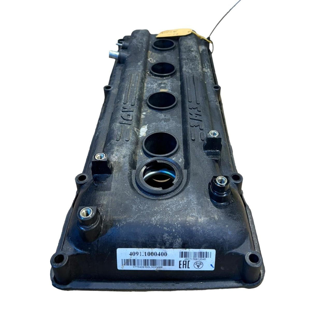 Plastic Valve Cover – Bukhanka Modern (2.7L), Hunter & 469 (2.7L) – OEM 4091.1000400 - Engine - UAZ spare parts