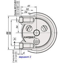 Załaduj zdjęcie do przeglądarki galerii, Power Steering Pump ШНКФ453471.105-40T M14 – Hunter &amp; 469 (2.7L) – OEM 31602-3407010-10 - - UAZ spare parts