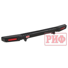 Afbeelding in Gallery-weergave laden, Rear Bumper with Lighting &amp; Towbar Prep (Body Lift) – Bukhanka (Classic &amp; Modern) – OEM RIF 452-22500 - Body and exterior - UAZ spare parts