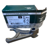 Växelgaffel för överföringslåda – Buchanka (Klassisk 2.4L & 2.9L, Modern 2.7L), Hunter & 469 (2.4L, 2.7L, 2.9L) – OEM 390900-1803020