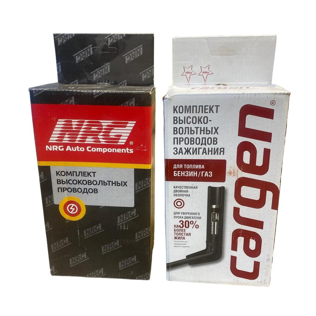 Spark Plug Wire Set – Bukhanka Modern (2.7L) & Hunter & 469 (2.7L) – OEM 4091-3707244-00 - Engine - UAZ spare parts