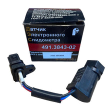 Afbeelding in Gallery-weergave laden, Speed Sensor – Bukhanka Modern, Hunter &amp; 469 (2.7L), Patriot – OEM 491.3843-02 - Electrical and instruments - UAZ spare parts