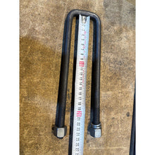 Заредете изображението в галерията, Spring Strap 240 mm - GAZ, Bukhanka (Classic &amp; Modern) – OEM 583-240 - Axles, cardan &amp; suspension - UAZ spare parts