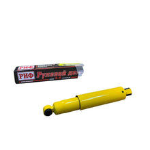 Заредете изображението в галерията, Steering Damper with Mounting Bracket – Bukhanka (Classic &amp; Modern) – OEM SD01B - Accessories and upgrades - UAZ spare parts