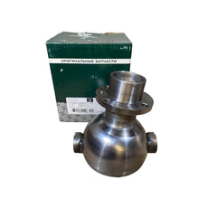Cargar imagen en el visor de la galería, Steering Knuckle Housing – Bukhanka Modern (2.7L), Bukhanka Classic (2.4L &amp; 2.9L), Hunter &amp; 469 (2.7L) – OEM 316200-2304012-10 - Axles, cardan &amp; suspension - UAZ spare parts