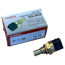 Görseli Galeri görüntüleyiciye yükleyin, Temperature Sensor Euro 3 – Bukhanka Modern (2.7L Injection), Hunter &amp; 469 (2.7L) – OEM 019.3828 / 233-3828000 - Electrical and instruments - UAZ spare parts