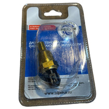 Заредете изображението в галерията, Temperature Sensor Euro 3 – Bukhanka Modern (2.7L Injection), Hunter &amp; 469 (2.7L) – OEM 234-3828000 - Engine - UAZ spare parts
