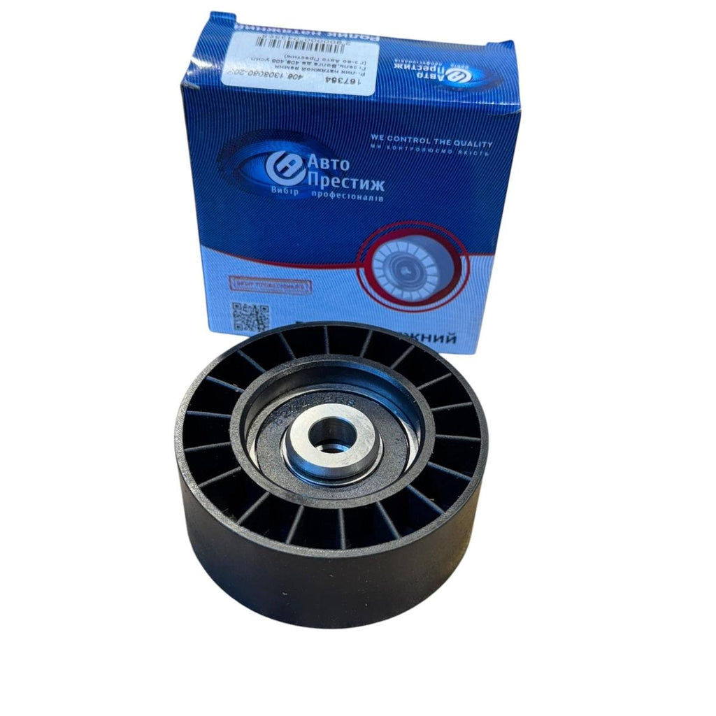 Tensioner Pulley – Bukhanka Modern (2.7L), Hunter & 469 (2.7L), Patriot, Profi – OEM 406.1308080-20 - Engine - UAZ spare parts
