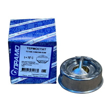 Kép betöltése a Galéria nézegetőbe, Thermostat 87 °C – Bukhanka Classic (2.4L &amp; 2.9L), Hunter &amp; 469 (2.4L &amp; 2.9L) – OEM TC108-1306100-03M-87 - Engine - UAZ spare parts