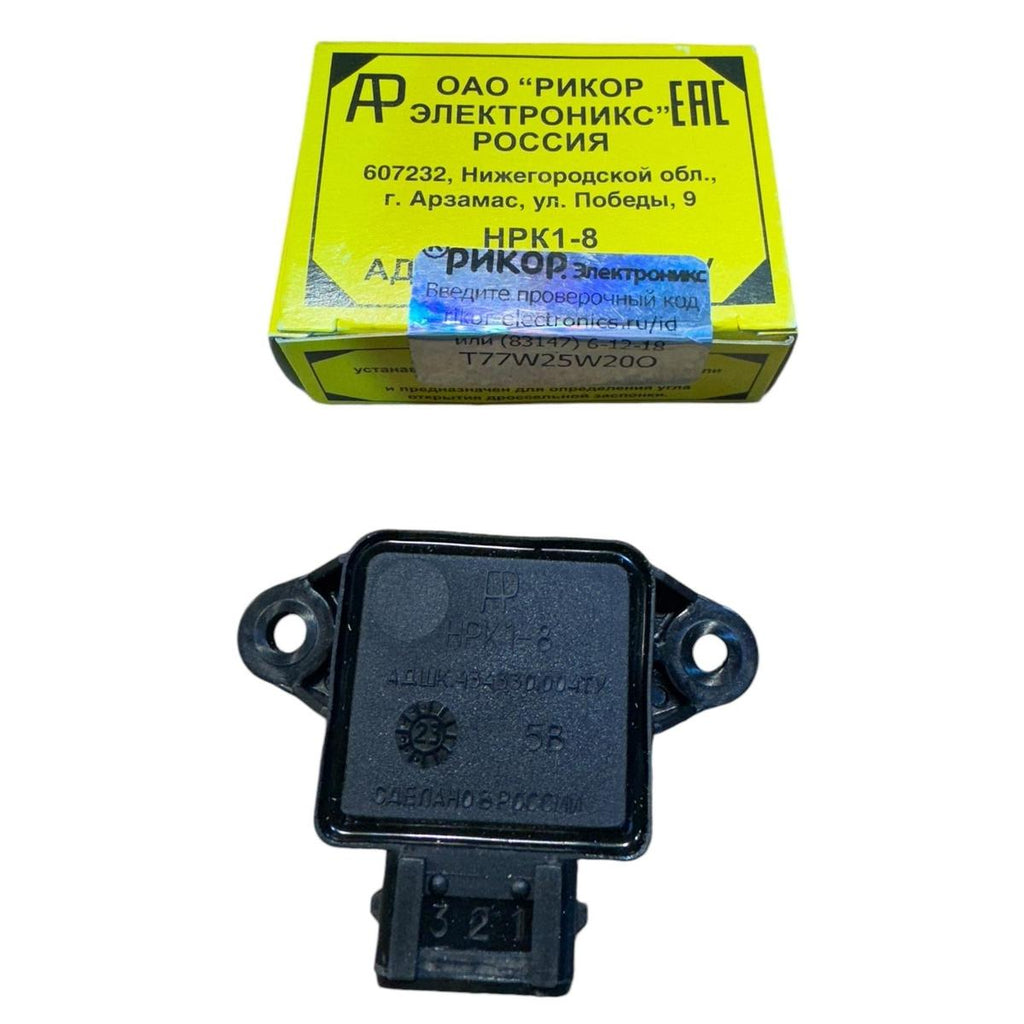 Throttle Position Sensor – ZMZ-405/406/409 Engines – Bukhanka Modern (2.7L), Hunter & 469 (2.7L), Patriot, Profi – OEM 406-1130000 / 434330.004 - Electrical and instruments - UAZ spare parts