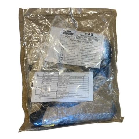 Transfer Case Repair Kit – Bukhanka (Classic & Modern), Hunter & 469 – OEM 156x - Clutch and transmission - UAZ spare parts